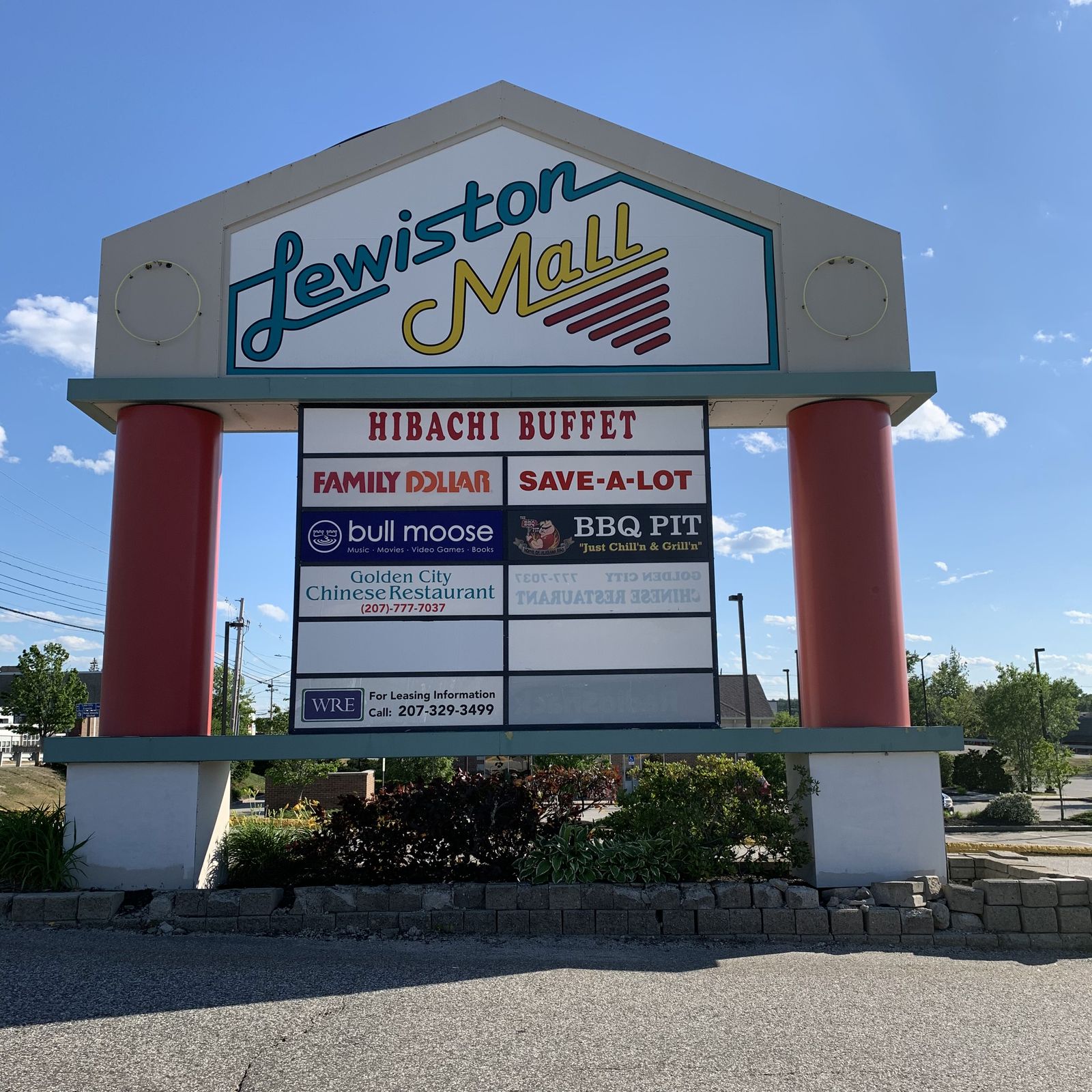 Photo 1 of Lewiston Mall