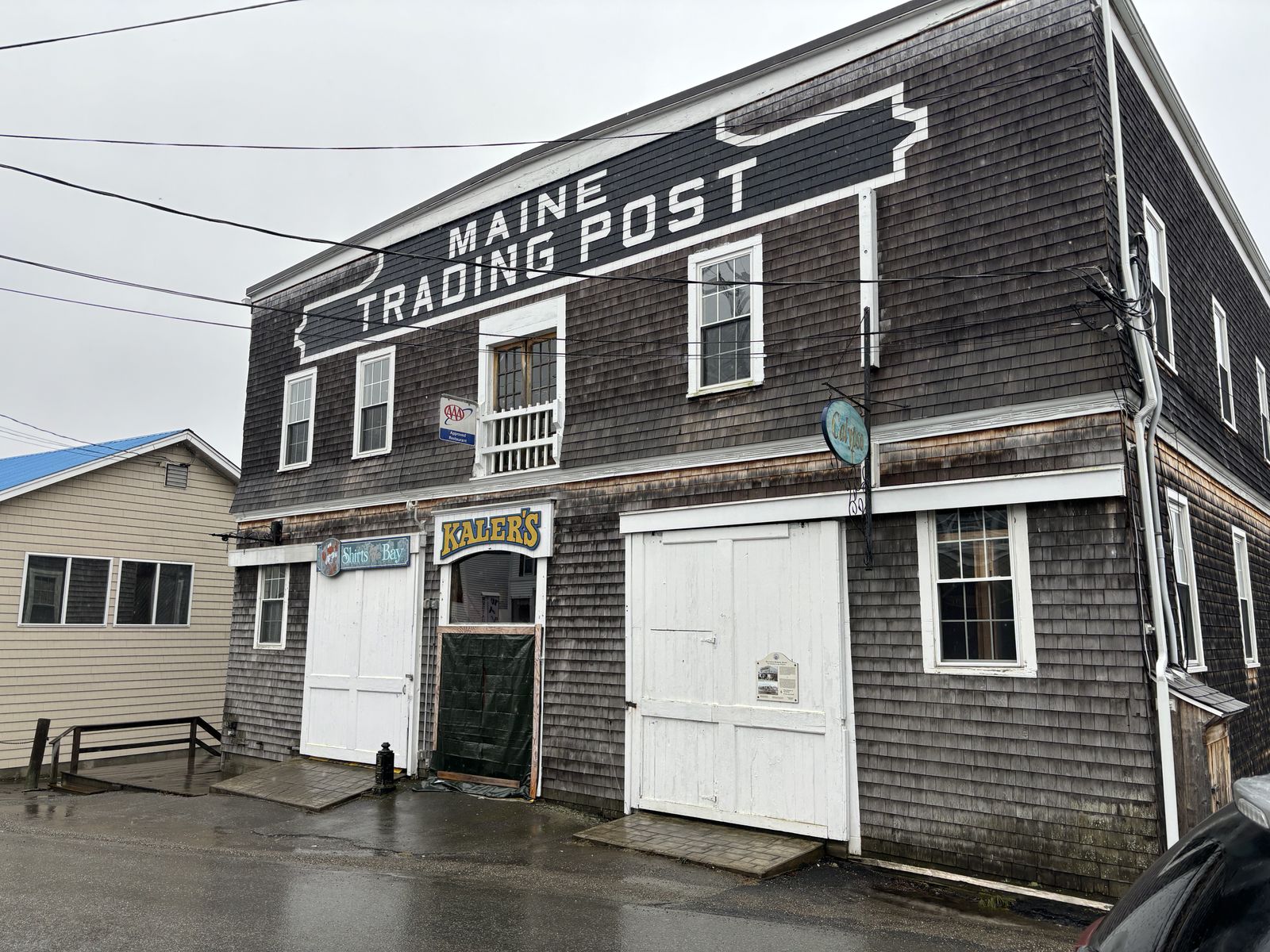Photo 3 of 48 Commercial St
