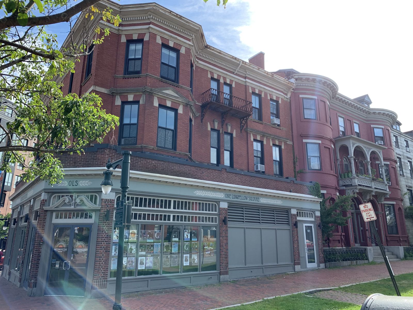 Photo 1 of 181 State St