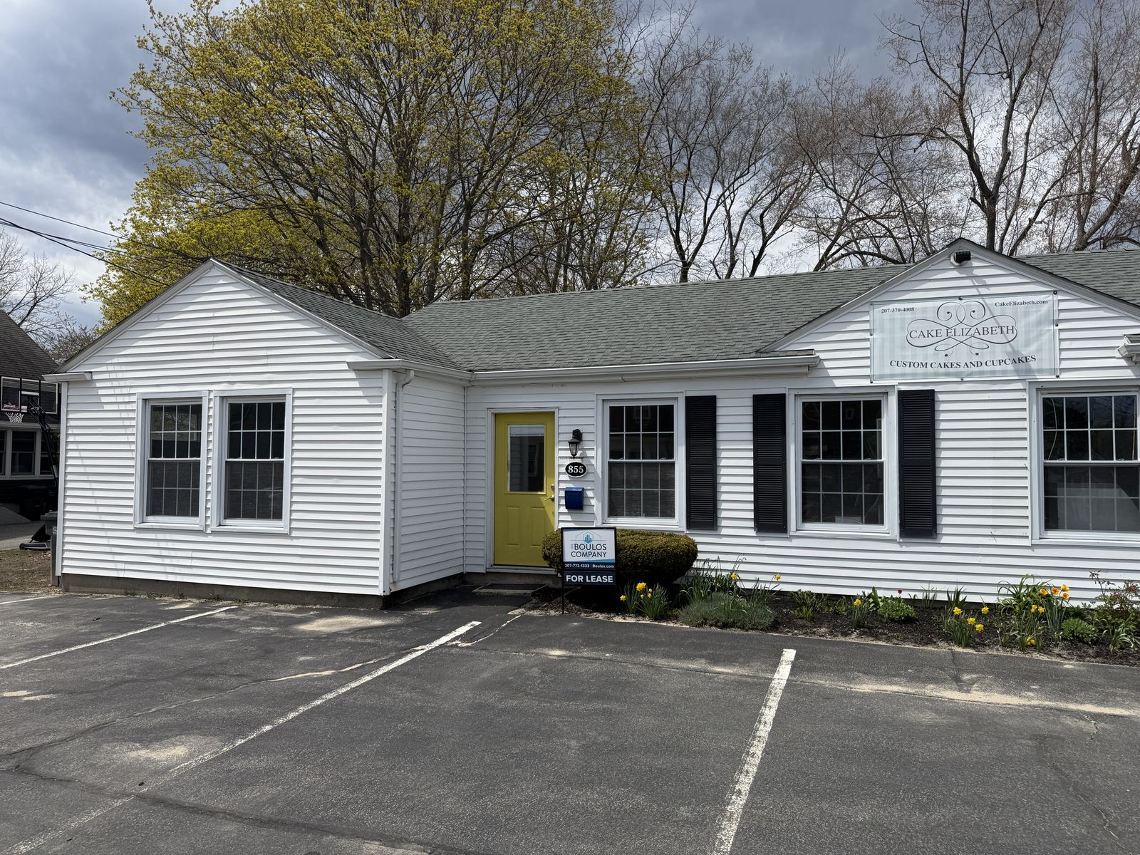 Photo 1 of 855 Sawyer Street