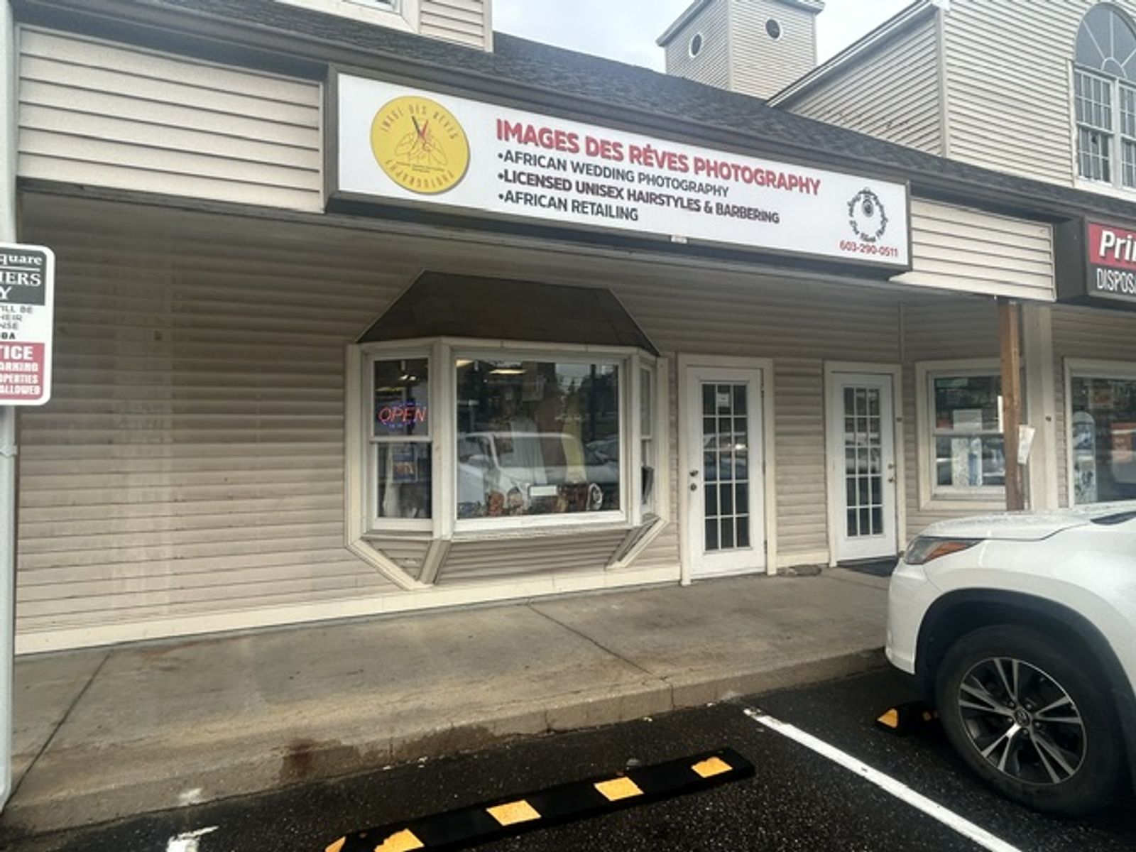 Photo 2 of 1,400 SF Unit 3 Concord Square Retail Plaza