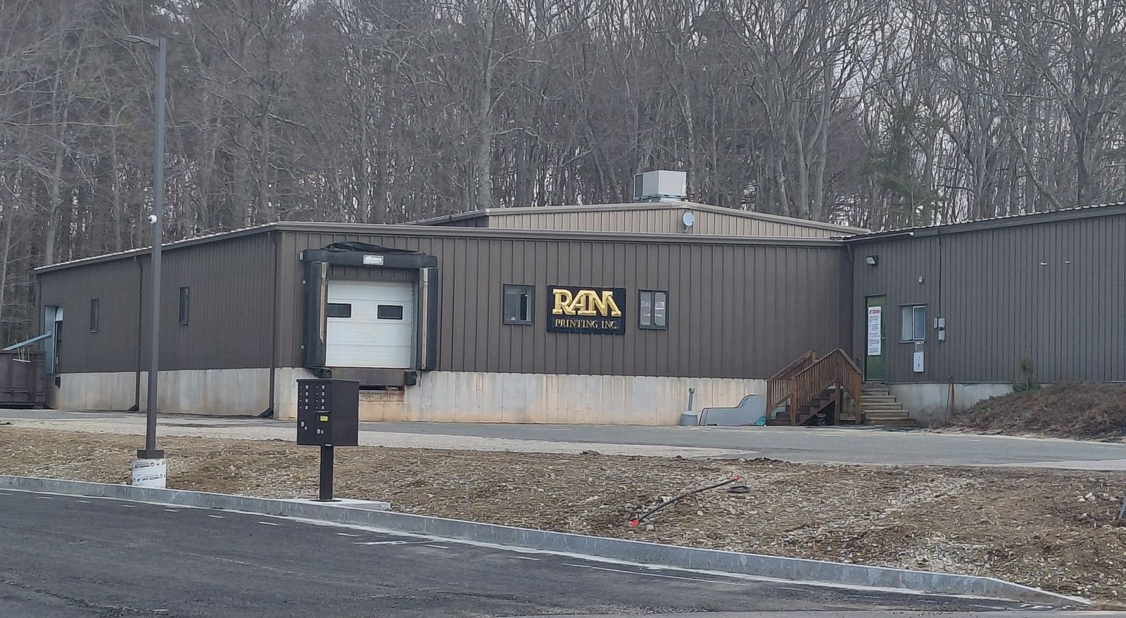 Photo 10 of 5 Commerce Park Dr