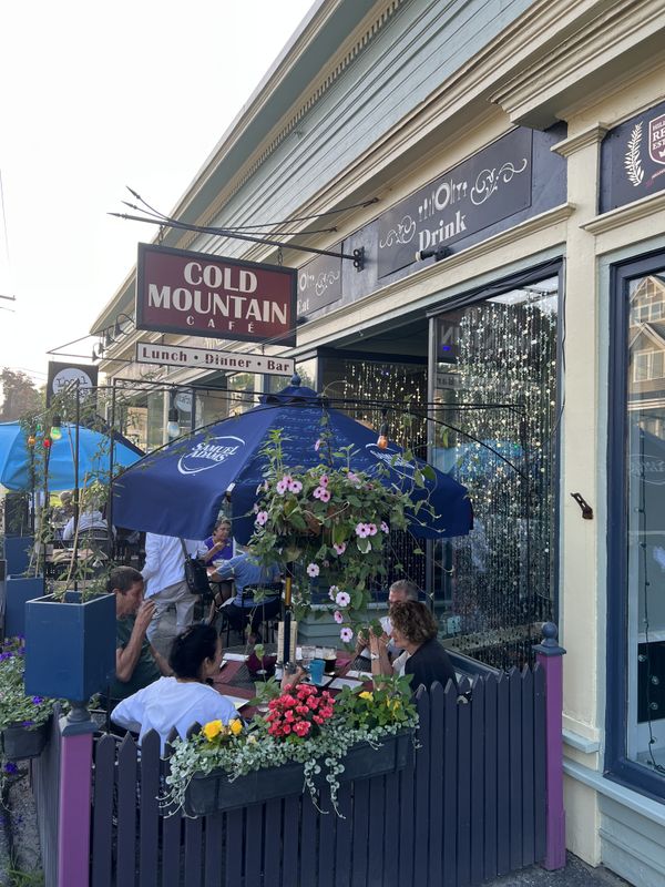 2015 Main Street