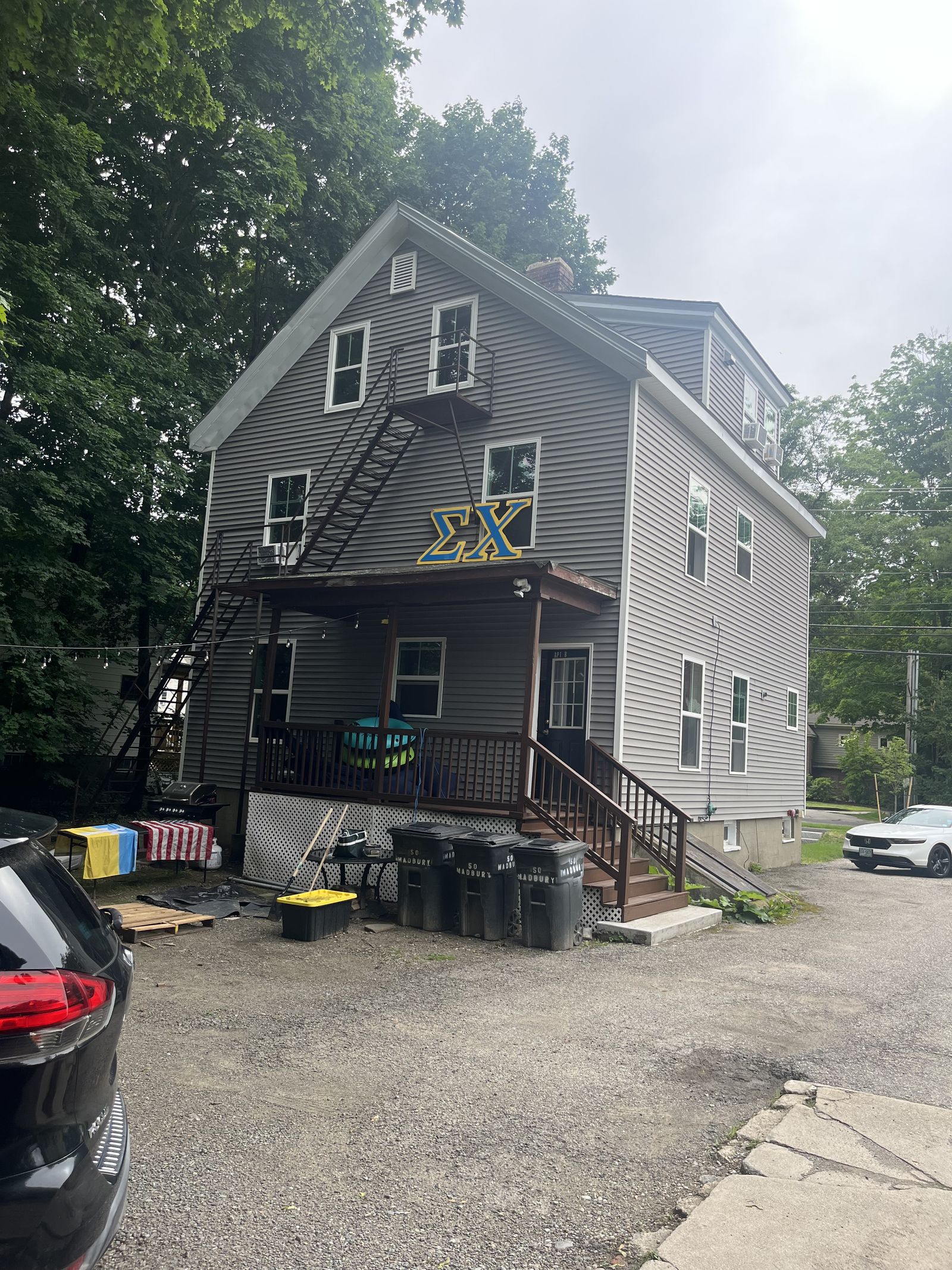 Photo 5 of 50 Madbury Rd.