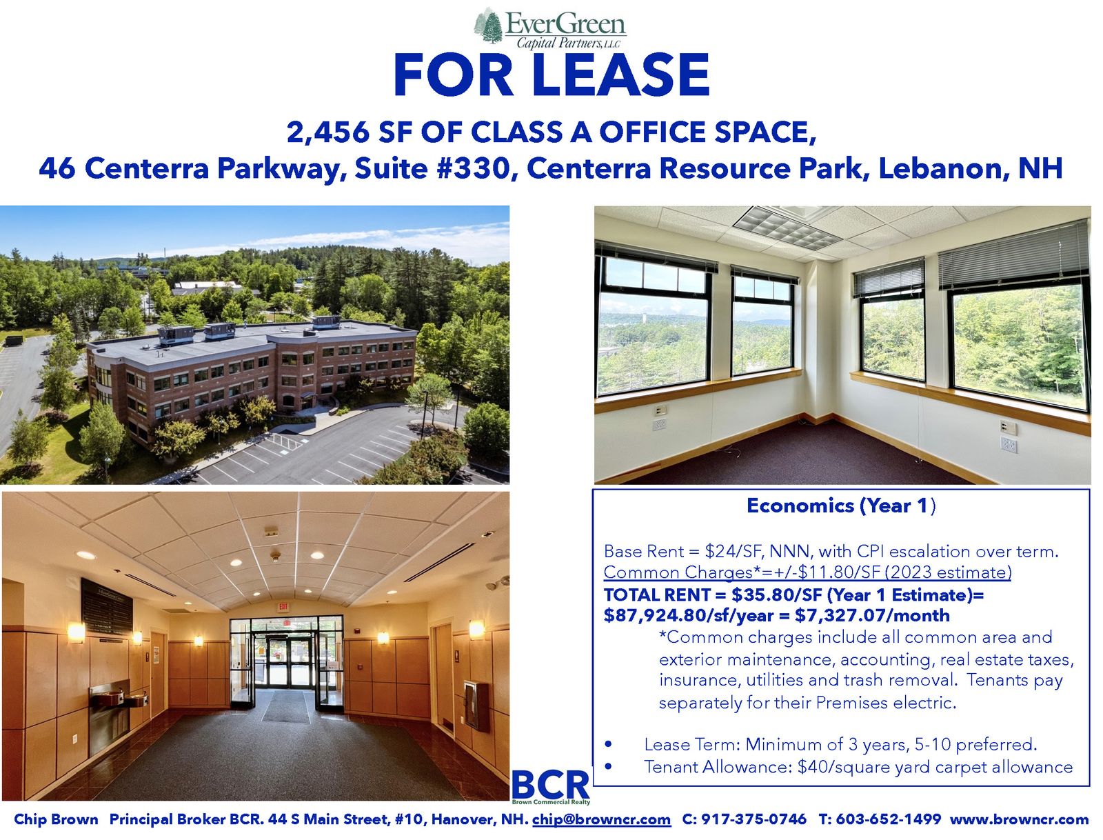 Photo 7 of 46 Centerra Parkway