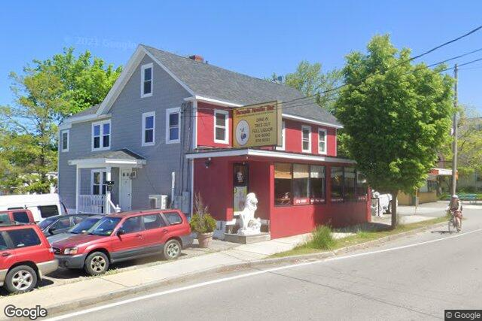 Photo 6 of 14 Veranda St.