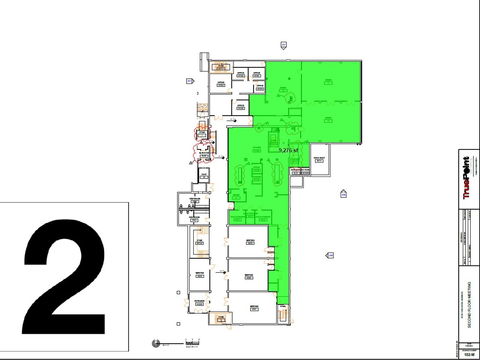 Photo 4 of The Presley Apartments